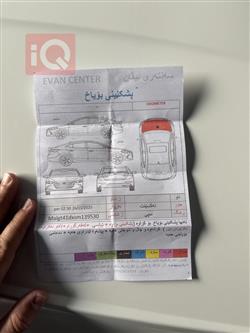 هیوندای ئەکسنت